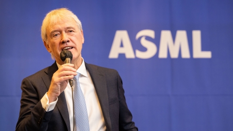 네덜란드 ASML, 내년 대만에 1조 2천억원 투자···역대 최대 규모