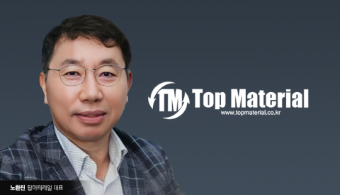  토탈 엔지니어링 솔루션 개척자···상장 한달만에 700억원대 자산가로