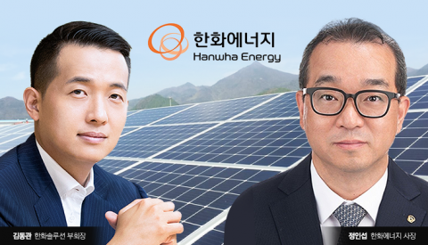 정인섭 사장, 한화에너지 대표 사임···대우조선해양 인수 집중