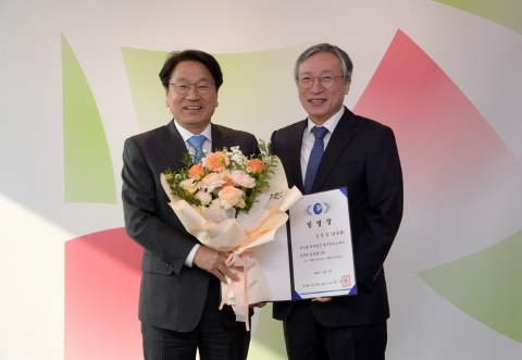 광주테크노파크 원장에 김영집 전 지스트 대외부총장 임명