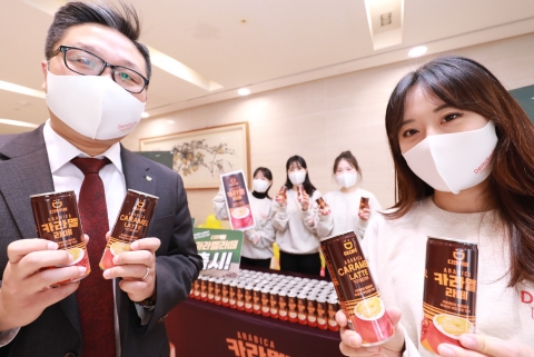 동아오츠카, 디앤카페 신제품 '카라멜라떼' 출시
