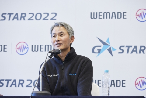 장현국 위메이드 대표 &quot;3년내 全게임, 자체 토크노믹스 구축&quot;