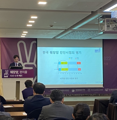 완치율 낮은 '췌장암', 치료제도 제한적···신약개발 몰린다