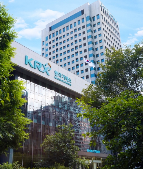 한국거래소, 25일부터 차세대 시장 시스템 도입···거래 속도 개선