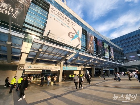게임 별들의 전쟁 임박···세 가지 관전 포인트