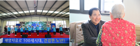 완도군, 계층별 맞춤형 복지정책으로 '행복한 완도' 실현