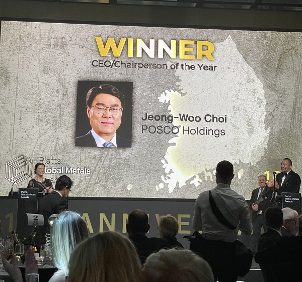 최정우 포스코그룹 회장이 올해의 CEO상을 수상했다. 사진=포스코 제공