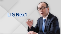 LIG넥스원, 3년 연속 'ESG 평가' 종합 A등급 획득