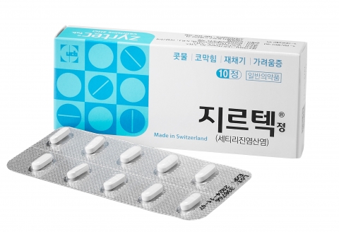 지오영, 일반약 독점 영업 나선다···의약품 유통업체 최초