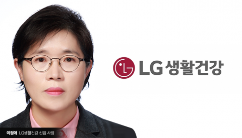 LG 공채 출신 첫 여성 CEO 이정애, '차석용 그림자' 넘을까