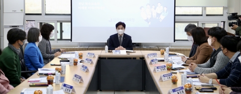 전남교육청, 특수교육 발전 주제 교육감과의 간담회 개최