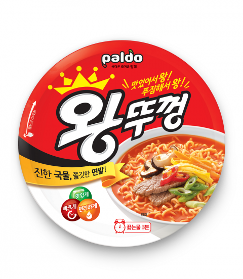 팔도 왕뚜껑, 누적 판매량 22억개 달성···연간 1억개 판매 눈앞