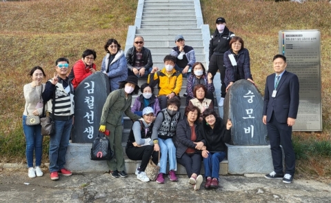 '경상도 관광객 유치 시동'···함평군, 부산 지역 여행사 초청 팸투어