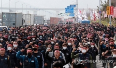 화물연대 파업에 산업 현장 피해 본격화···오는 28일 노정 첫 교섭(종합)