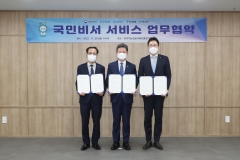 우리금융, 행정안전부와 국민비서 협약···은행·카드 앱서 알림 서비스