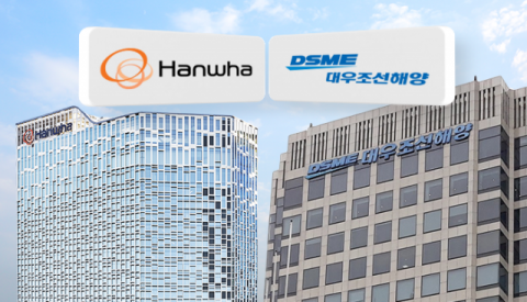 싱가포르, 한화-대우조선 기업결합 승인···韓‧EU만 남았다