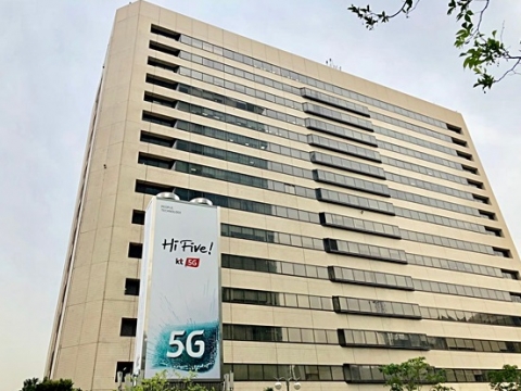KT 'LTE 힘빼기'···5G보다 '통신비' 비싸진다