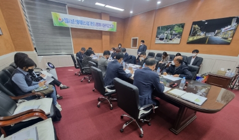정읍시, 농림축산식품부 주관 '농촌 신활력 플러스 사업' 청사진 제시