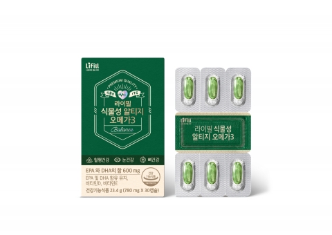 농심, '라이필 식물성 알티지 오메가3'로 건기식 라인업 확대