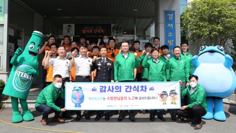 하이트진로, 소방공무원 복지 개선 위한 '사회공헌활동' 지속