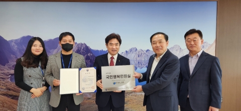 전남교육청, 2022년 국민행복민원실 우수기관 선정