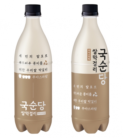 국순당 쌀막걸리, 리뉴얼 1년 만에 판매액 2배 '껑충'