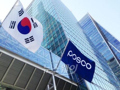 포스코그룹, '친환경 철강 솔루션' 지속가능 랜드마크 만든다