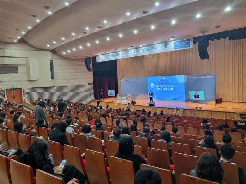 광주시교육청, '2022 학부모 정책설명회' 성료