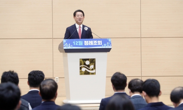 김영록 전남도지사 "세계로 웅비하는 대도약 전남 행복시대 열자"