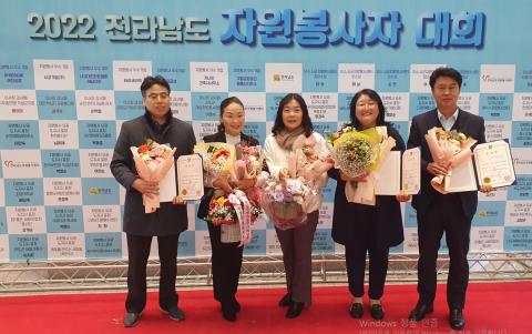 광양제철소 직원·직원 가족, 전라남도지사 표창 수상 '영예'