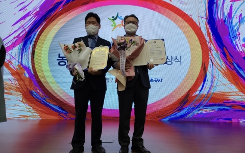 광양제철소 재능봉사단, 농촌재능나눔 대상 시상식서 2개상 수상