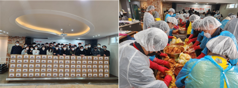 국립광주과학관, 취약계층을 위한 '김장김치 나눔 봉사'