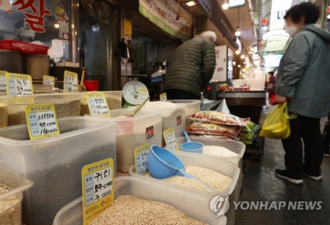 세계 식량가격 8개월째 하락세···곡물가격도 떨어져