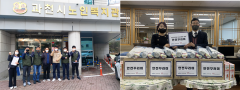 한국마사회 안전관리단, '지역사회 안전망 강화' 소외계층 봉사활동 실시