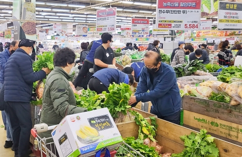 농수산식품유통공사, &quot;12월 초 김장비용 하락 안정세 지속&quot;