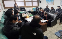 함평군, '아프리카 돼지열병 차단' 유해야생동물 피해방지단 운영
