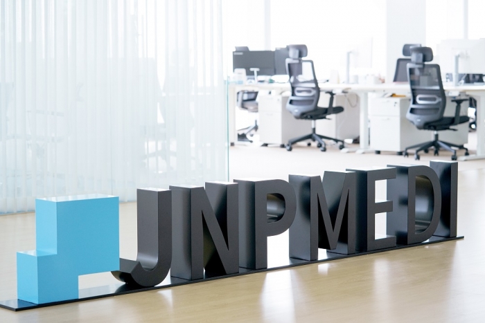 제이앤피메디, 디지털 임상시장 미래 이끌 인재 채용 기사의 사진
