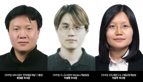 이재용 회장, 3040·女임원 확대···미래준비에 방점(종합)