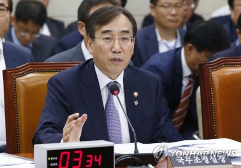이석준 농협금융 회장 내정자, IFRS 재단 이사장 선임