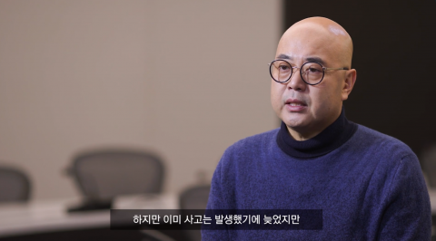 카카오 &quot;이중화 미흡 인정···다시는 장애 없도록 만전&quot;