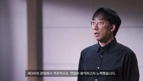 &quot;카카오, 이중화 미흡에 인력·자원 부족···컨트롤타워도 없었다&quot;