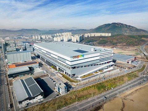 쿠팡, 참외 온라인 유통 활성화 힘써...경북 성주군과 업무협약