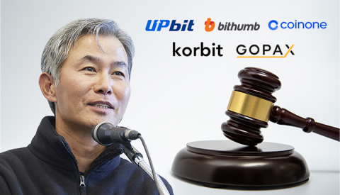 &quot;위믹스 상폐는 원스트라이크 아웃&quot;···김치코인 줄도산 우려