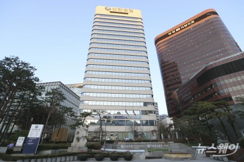 신한금융, 자회사 신한AI 청산한다···경영 효율성 제고