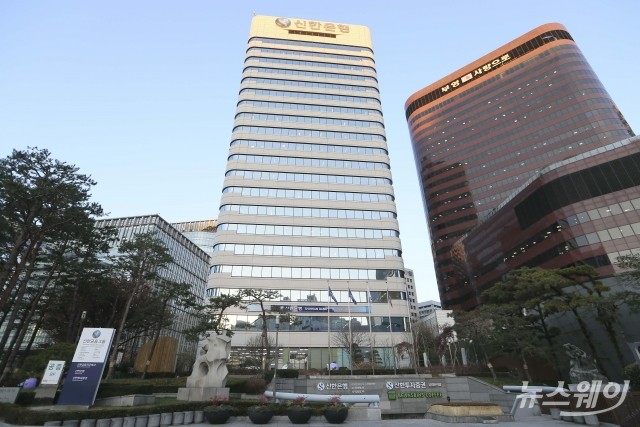 신한은행, 국경없는의사회와 '유산기부 활성화' 업무협약