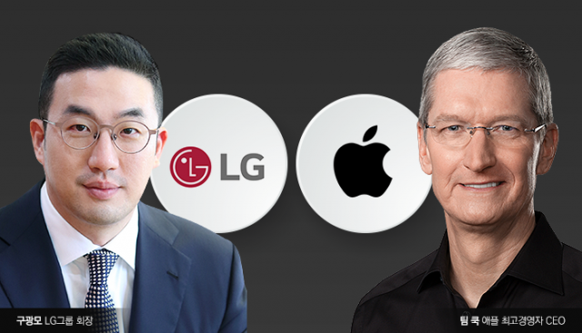 "애플카 끝났다"···내심 기대했던 LG, '아쉬움'