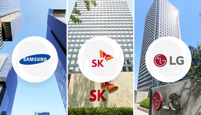 대기업 하반기 전략 점검 스타트···삼성·SK·LG CEO 모인다