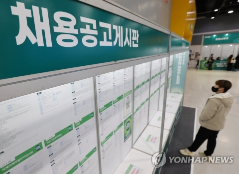 지난해 일자리 85만개↑···고령층 일자리가 절반 이상