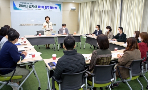 농수산식품유통공사, 부정‧비리 제로화 위한 전사적 내부통제 체계 구축