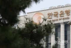 한은, 새 경제통계국장에 신승철 본부장 발탁···여성 인재도 전진배치